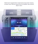 Магнитола для Toyota Land Cruiser Prado 150 2013-2017 - Teyes TPRO 2 монитор 9.7" QLED в стиле "Тесла" на Android 10, Быстрая, 4G SIM-слот