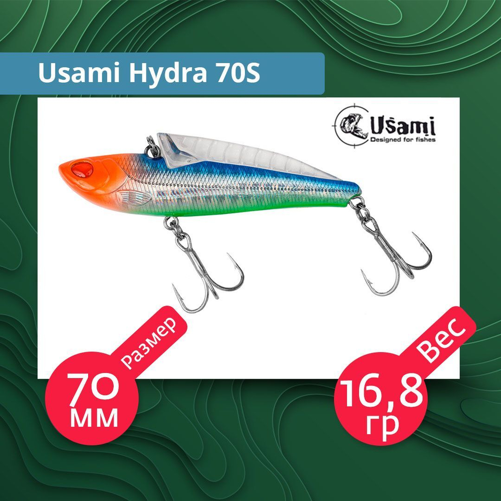 Воблер для рыбалки Usami Hydra