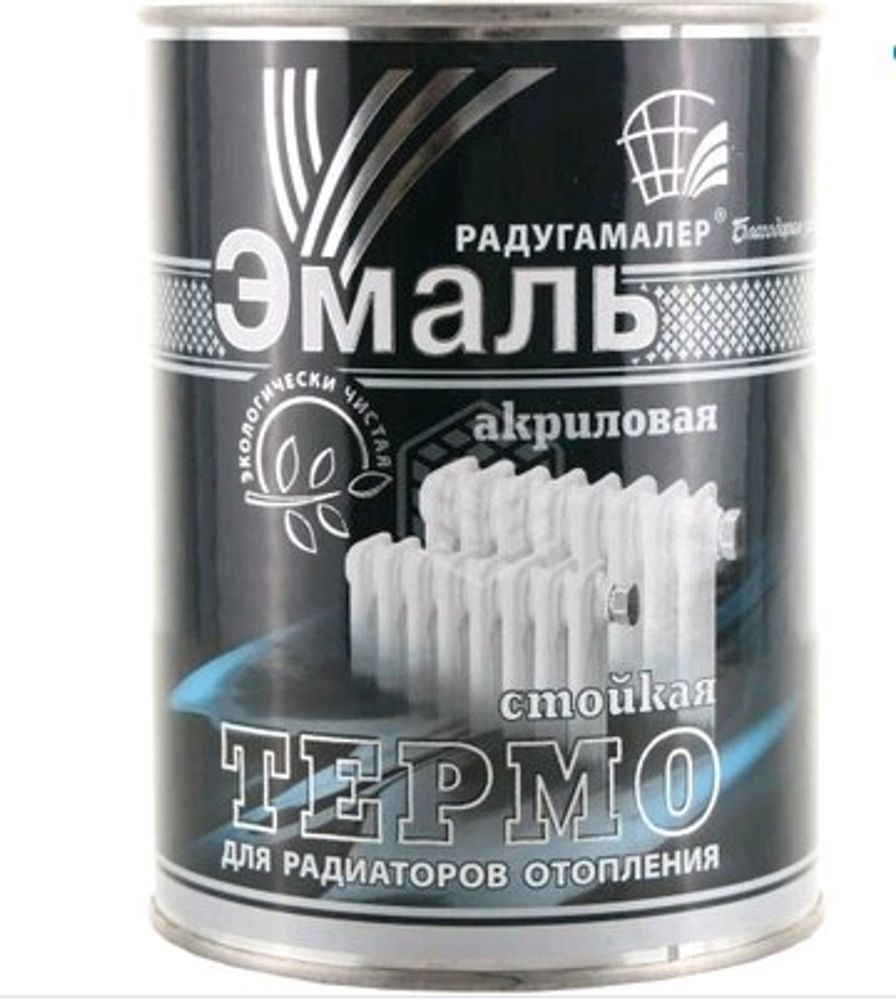 Эмаль д/радиаторов акрил. белая РАДУГА 0,9кг Эмаль д/радиаторов акрил. белая РАДУГА 0,9кг