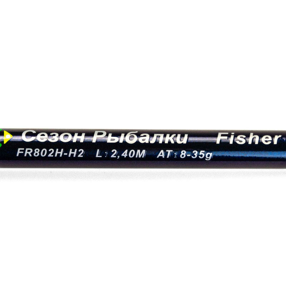 Спиннинг Fish Season Fisher, 2 секции, полая вершина (2.4м, 8-35гр)