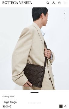 Сумка-мессенджер коричневая от Bottega Veneta Large Diago BP5-734856