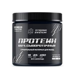 СЫВОРОТОЧНЫЙ ПРОТЕИН (Strong System)
