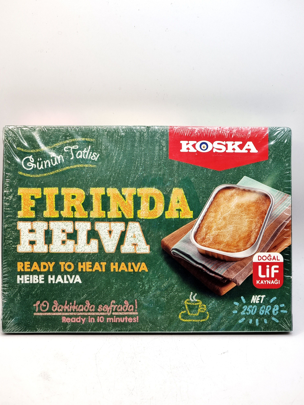 Tahin Halva KOSKA Кунжутная халва для запекания, 250 г (Турция)