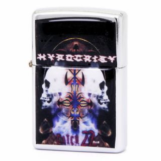 Зажигалка сувенирная Hypocrisy Catch 22 (258)