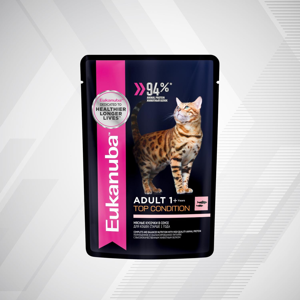 Eukanuba Adult Top Condition влажный рацион с лососем в соусе для взрослых кошек 85г