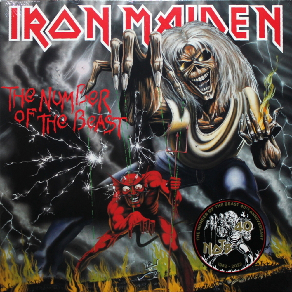 Iron Maiden / The Number Of The Beast (LP)