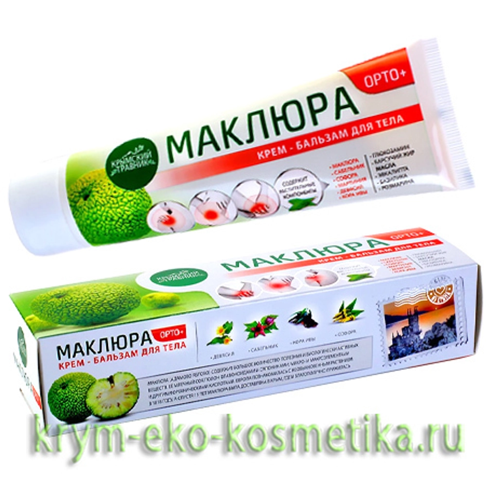 Маклюра «Орто +» гель-бальзам для суставов ТМ Крымский Травник 4