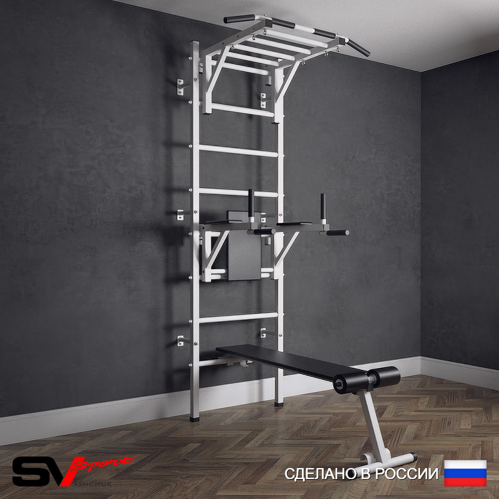 Шведская стенка Sv Sport (Турник рукоход/Брусья/Скамья)