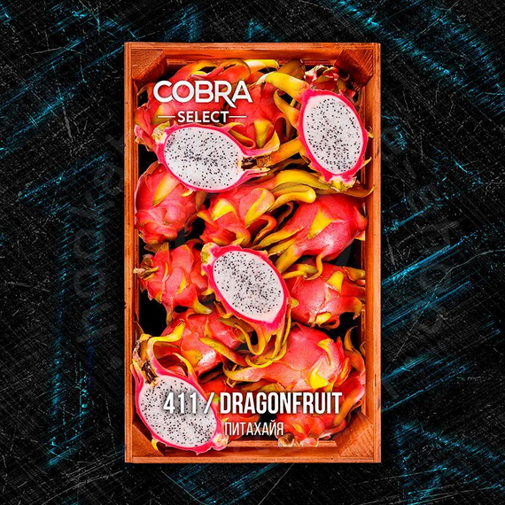 Табак Cobra-Dragonfruit, 40 гр. SELECT