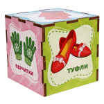 Сортер-пирамидка, Одежда, 098116 (Woodland)