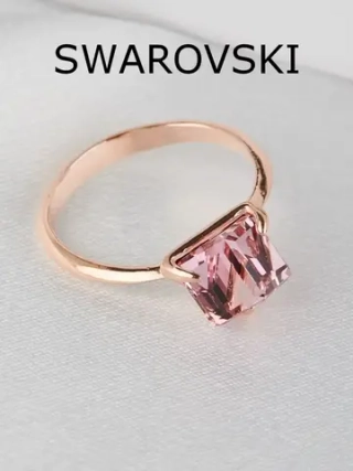 Кольцо Миражи тонкое с розовым кристаллом-кубиком Swarovski