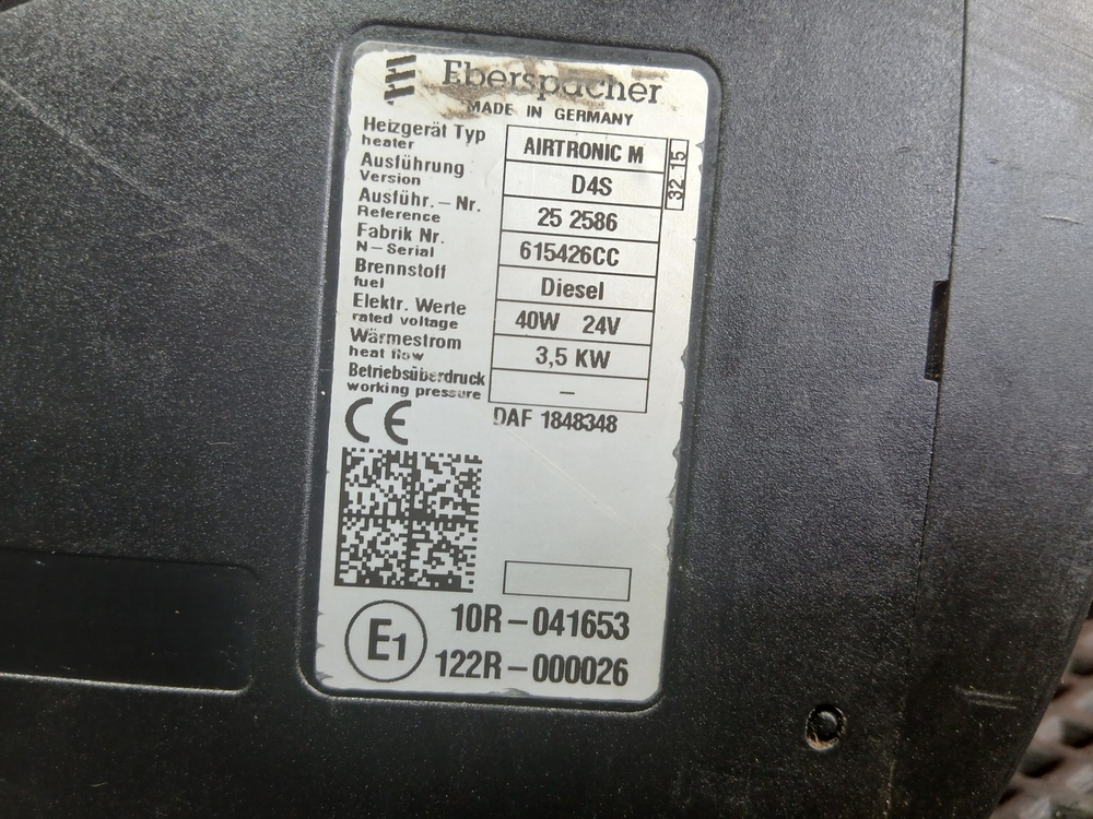 Отопитель автономный 3.5 kW