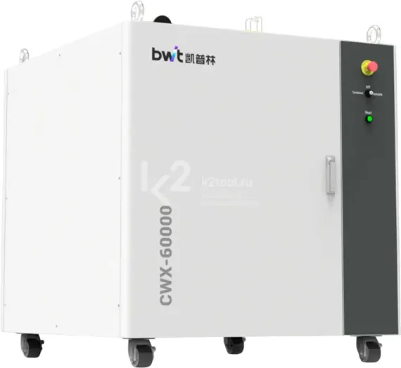 Лазерный источник BWT CWX-60000-H