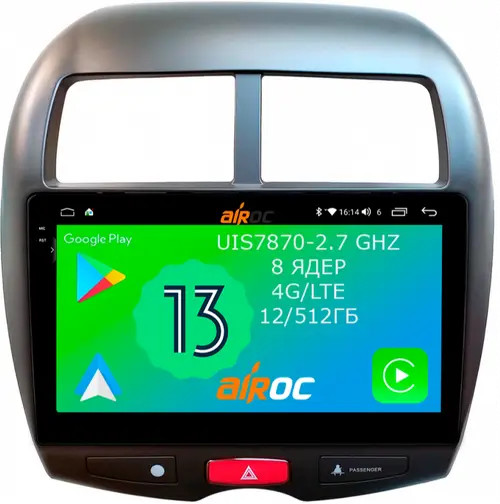 Магнитола для Mitsubishi ASX, Peugeot 4008, Citroen C4 Aircross 2010-2016 - Airoc 2K AU-2614 на Android 13, Быстрейшая, SIM-слот