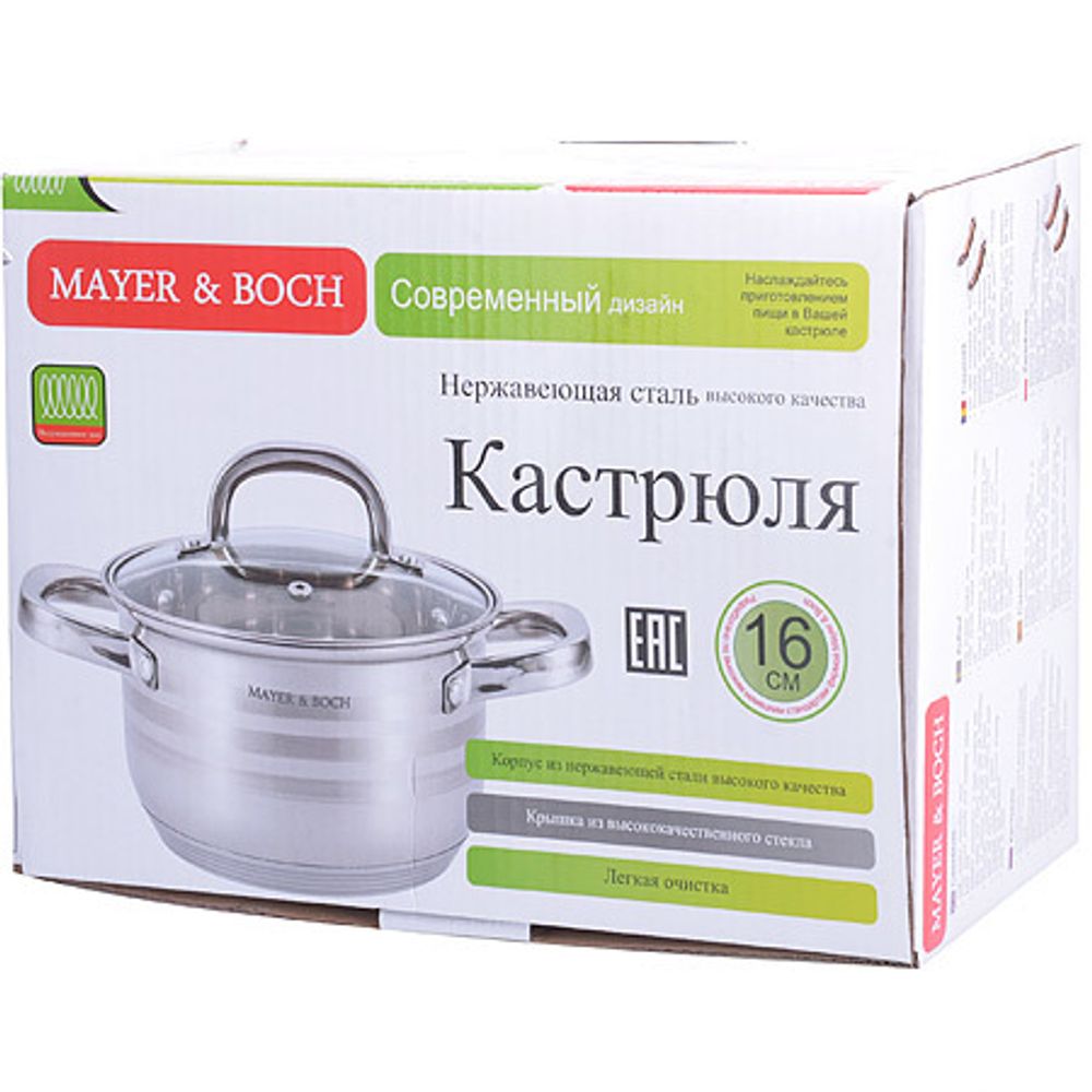 Кастрюля MAYER &amp; BOCH MB-28806 2 л