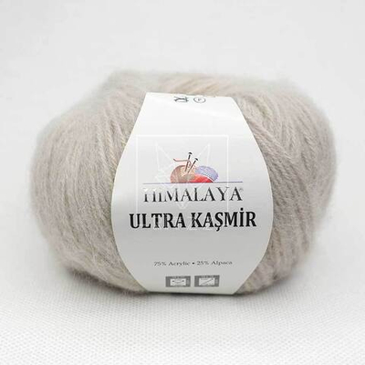 Пряжа HiMALAYA ULTRA KASMIR 50 гр. 175 м цвет 56811 состав: 75% Акрил, 25% Альпака