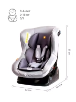 Автокресло LB-777 "Pilot" Safety line (Storm Grey) группа 0-1 (0-18 кг)