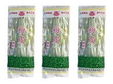 Лапша стеклянная Shuangsheng бобовая Mung Sheet 200 г 3 шт