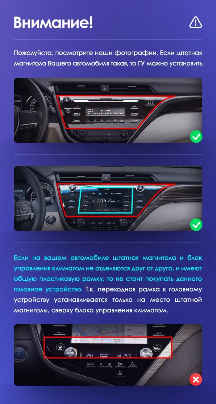 Магнитола для Toyota Camry 70 2017-2020 (без JBL) - Redpower 85331 PRO/PROmax ТОП звук, 2K QLED, Android 14, Быстрейшая, CarPlay, 4G SIM-слот