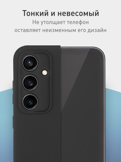 Чехол ROSCO для Samsung Galaxy S23 FE (арт.SS-S23FE-COLOURFUL-BLACK )