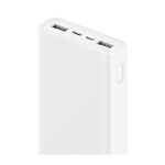 Powerbank Xiaomi 3 20000mAh 2USB/1C 3A 18W VXN4258CN/PLM18ZM белый