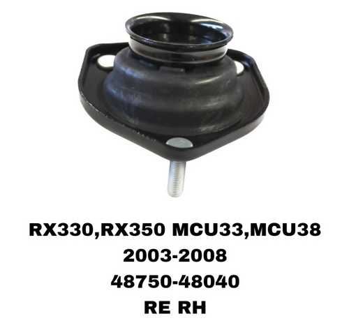 ЧАШКИ RX330 03-08 , HIGHLANDER 00-12, ASU40 2WD