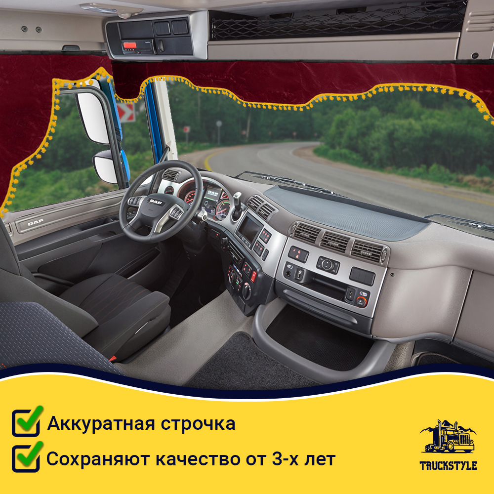 Ламбрекен с косынками Daf (флок, бордовый, желтые шарики)