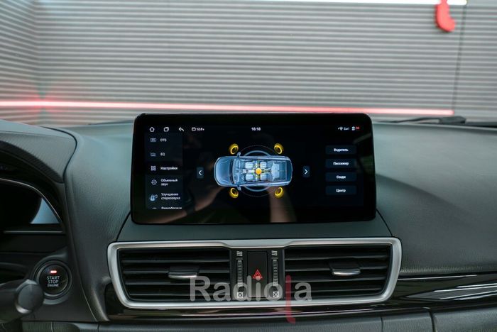 Магнитола для Mazda 3, Axela 2013-2019 - RDL-Mazda3 экран 10.25" на Android 13, Быстрейшая, UIS7870, 4G SIM-слот