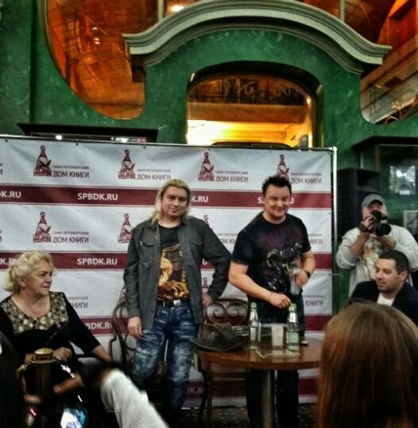 "Король и Шут": весь мир театр "Король и Шут": весь мир театр