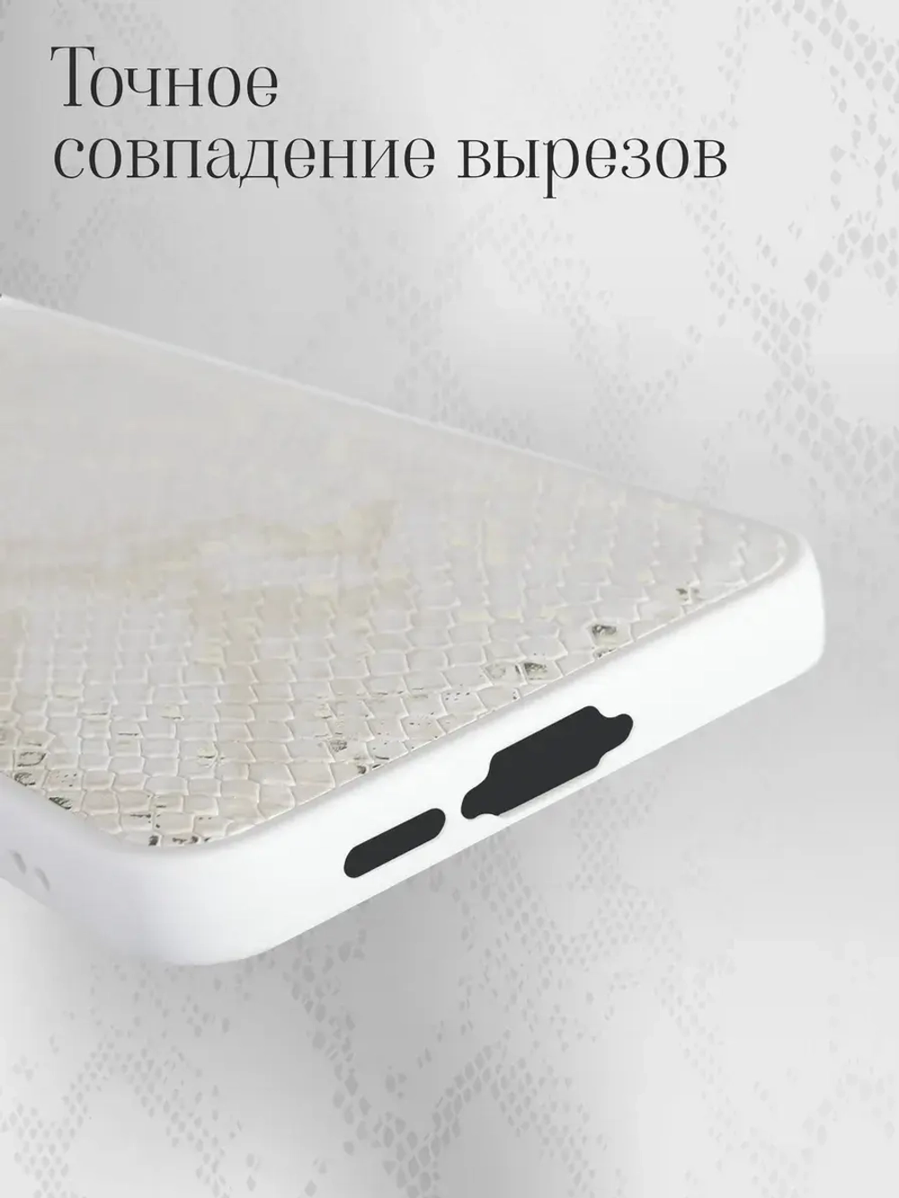 Чехол на Samsung A55