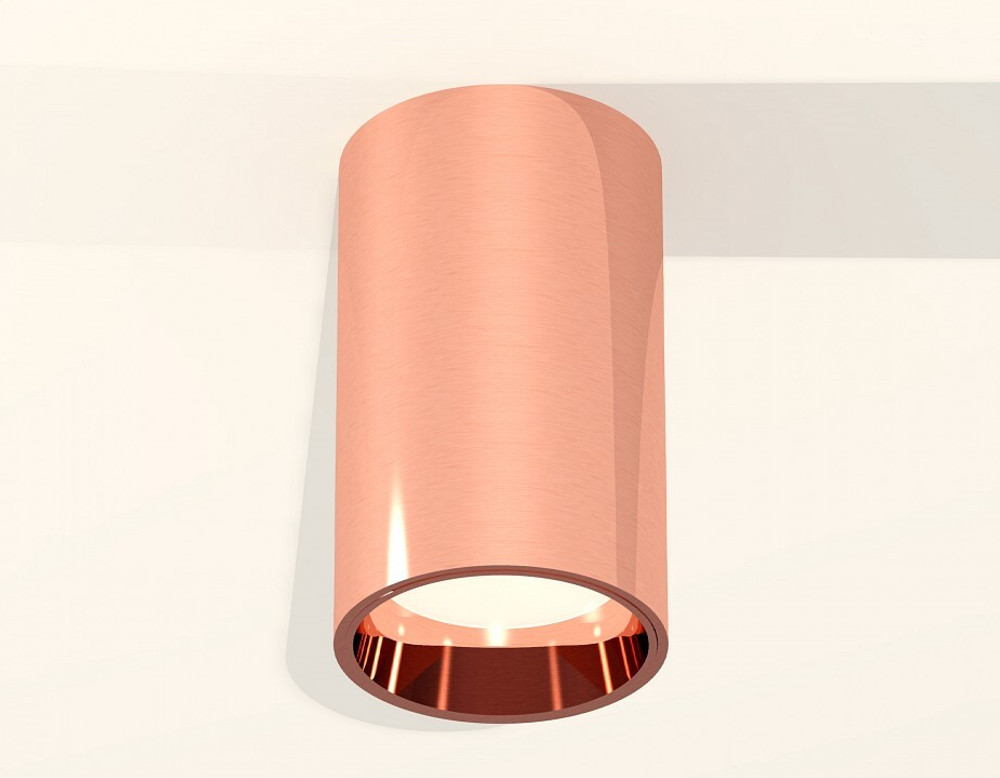 Накладной светильник Ambrella Light XS XS6326001