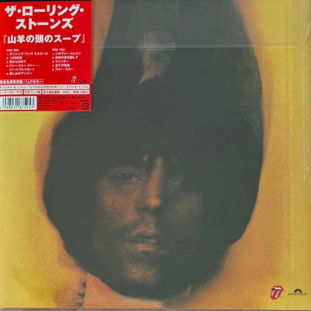 The Rolling Stones ‎– Goats Head Soup (Япония 2024г.) Red