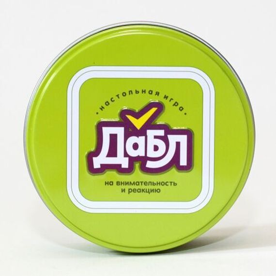 Игра настольная "Дабл"