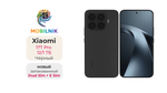 Xiaomi 17T Pro 12/1 ТБ Черный