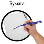 Маркеры перманентные (нестираемые) BRAUBERG, НАБОР 4 шт., АССОРТИ, "Classic", круглые, 3 мм, 150299