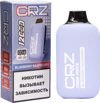 ОЭС (М) CRZ 12000 Черника Малина