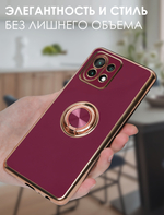 Стильный глянцевый чехол для XIAOMI MI 11 LITE 4G / 5G /NE с кольцом-подставкой и бархатной подкладкой