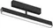 Трековый светильник SMART LINEAR | СМАРТ ЛИНЕАР DK8018-BK Denkirs