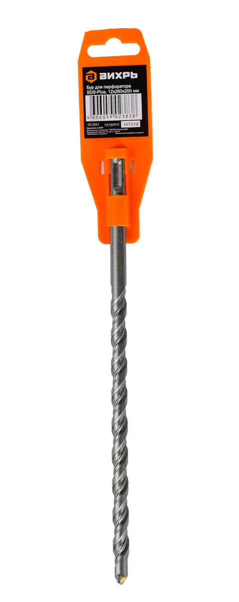 Бур по бетону ВИХРЬ 12x260x200