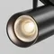Трековый светильник Focus Led TR243-4-12WTW-DD2-B Maytoni