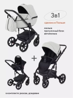 Коляска универсальная 3 в 1 Mowbaby Opus/экокожа