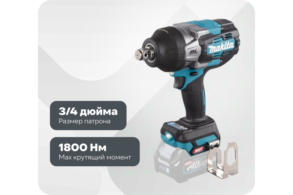 Гайковерт ударный Makita XGT BL без аккумулятора и ЗУ TW001GZ