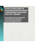 Фотообои на стену 100х270см
