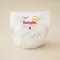 Подгузники BabyGo Light ультратонкие NB (0-5) 34 шт.