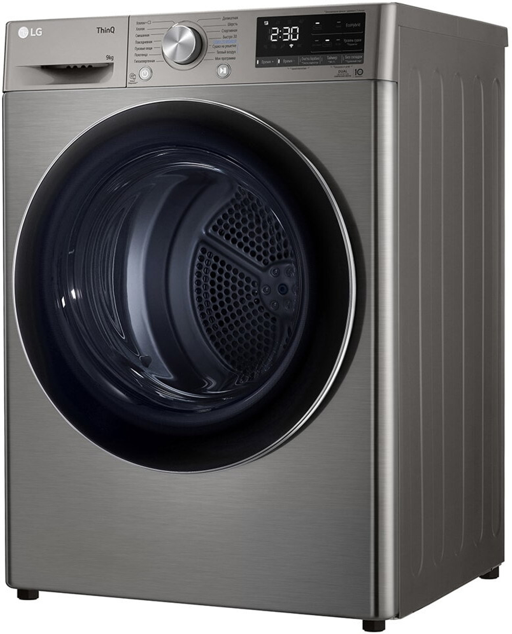 Сушильная машина LG DC90V5V9S