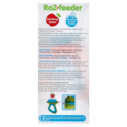RaZbaby, Raz-Feeder, от 6 месяцев, красный и синий, 1 шт.