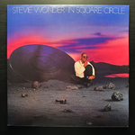 Stevie Wonder - In Square Circle (Италия 1985г.)