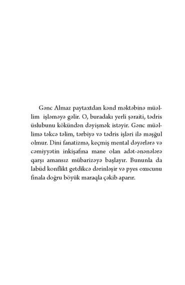 Almaz