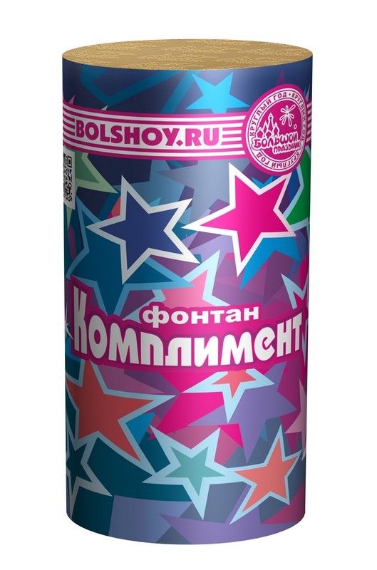 Фонтан "Комплимент" Фонтан "Комплимент"