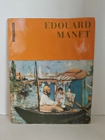 Edouard Manet (Эдуард Манэ)